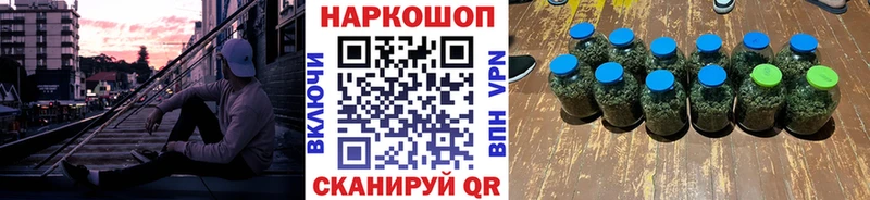 Купить наркотик Вичуга ГАШИШ  A PVP  Кокаин  АМФЕТАМИН  Марихуана  Мефедрон 