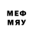 БУТИРАТ оксибутират Mehamad Doudou