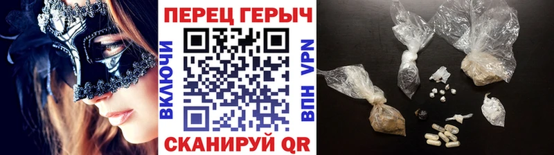 Героин VHQ  hydra сайт  Вичуга 