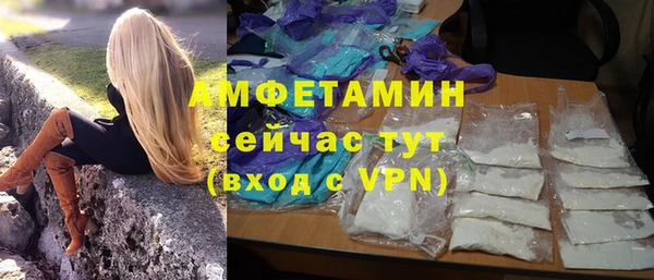 jwh Богородск