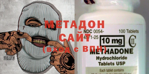 марихуана Белокуриха
