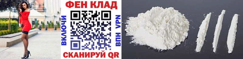 Первитин кристалл  Вичуга 