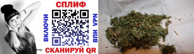 Каннабис THC 21%  Вичуга 